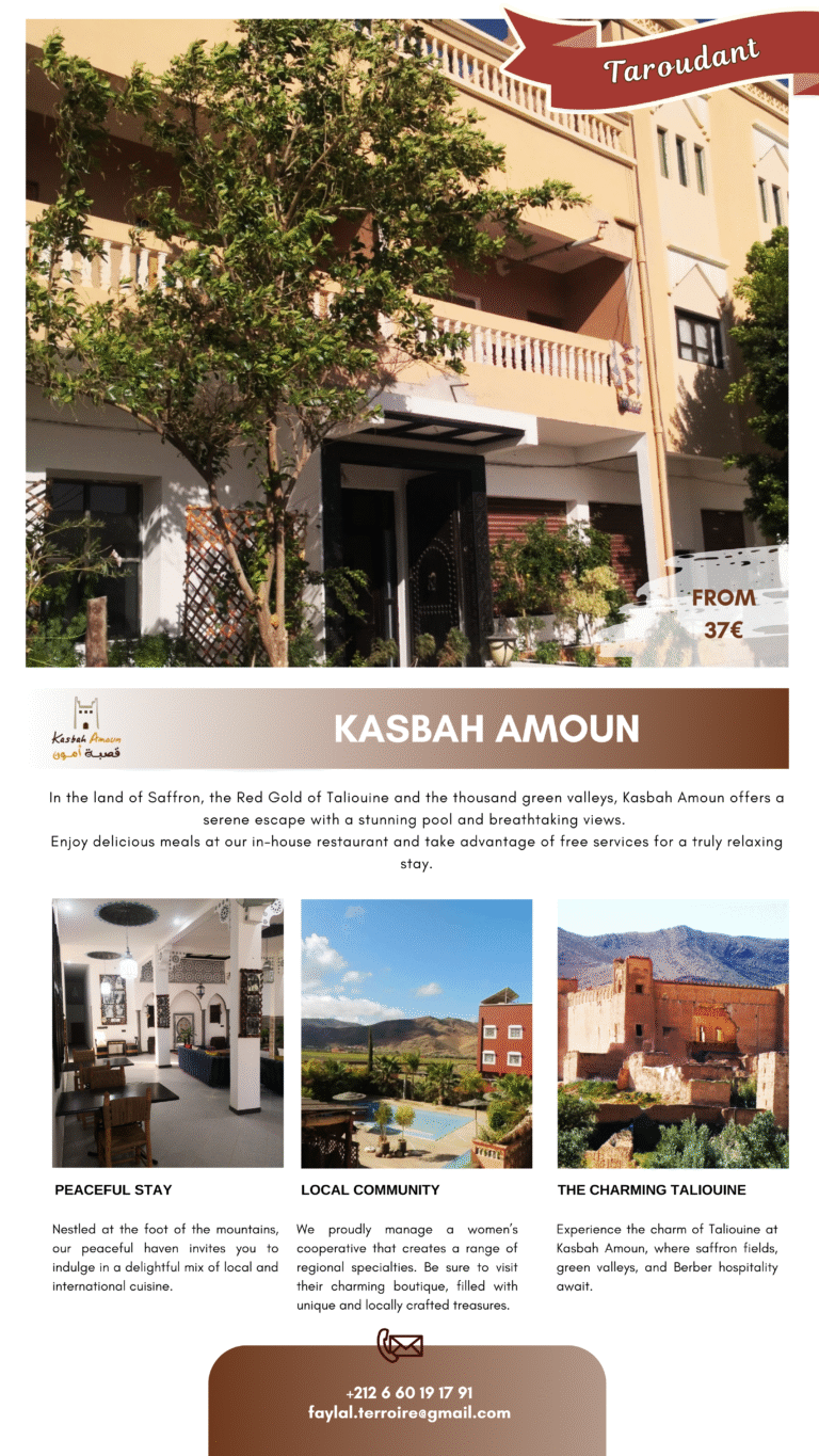 riad-dar-haven-5.png